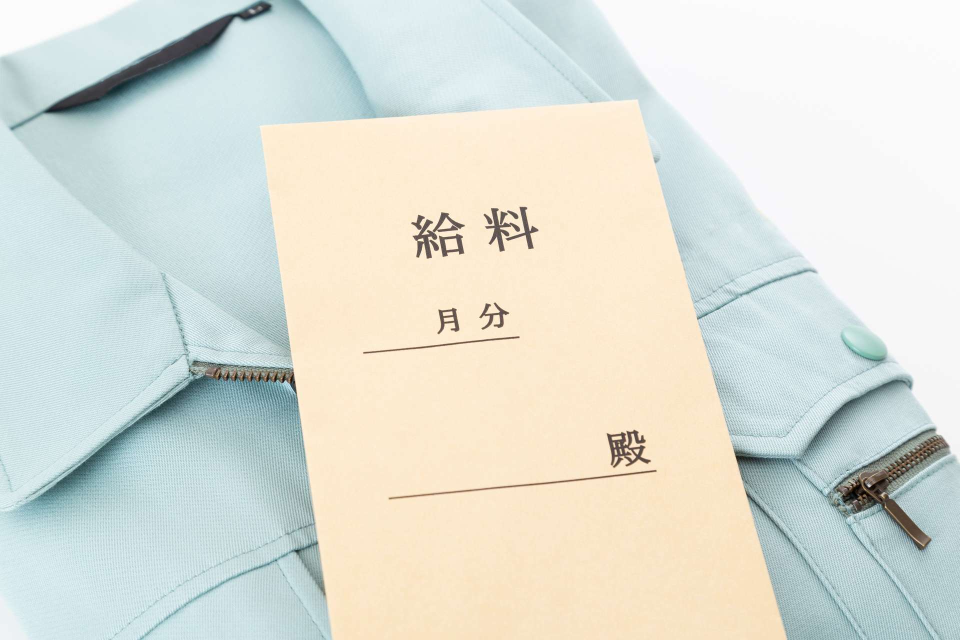 正社員として採用 | 茨城県ひたちなか市で鳶の求人なら有限会社東秀興業