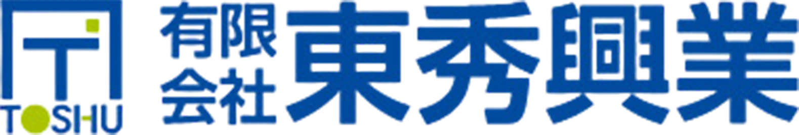 有限会社東秀興業