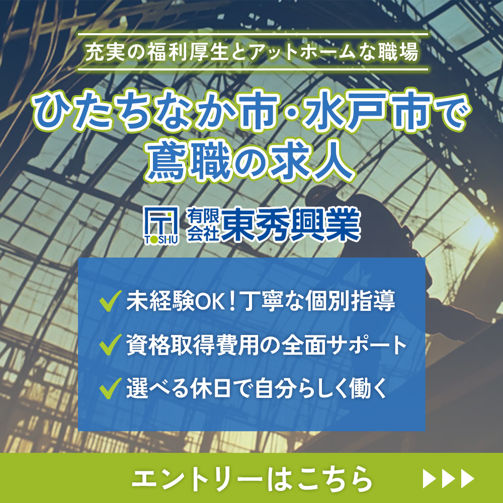 modal_banner